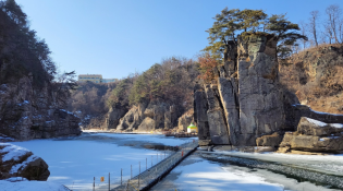 철원 한탄강 윗물길과 주상절리길 트레킹